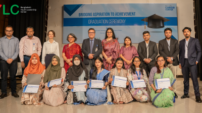 115 students complete career training at Lalmatia Govt Mohila College