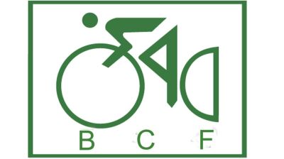 Bangladesh cycling plans growth despite funding crisis