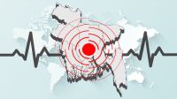 Mild earthquake jolts Dhaka and surrounding areas