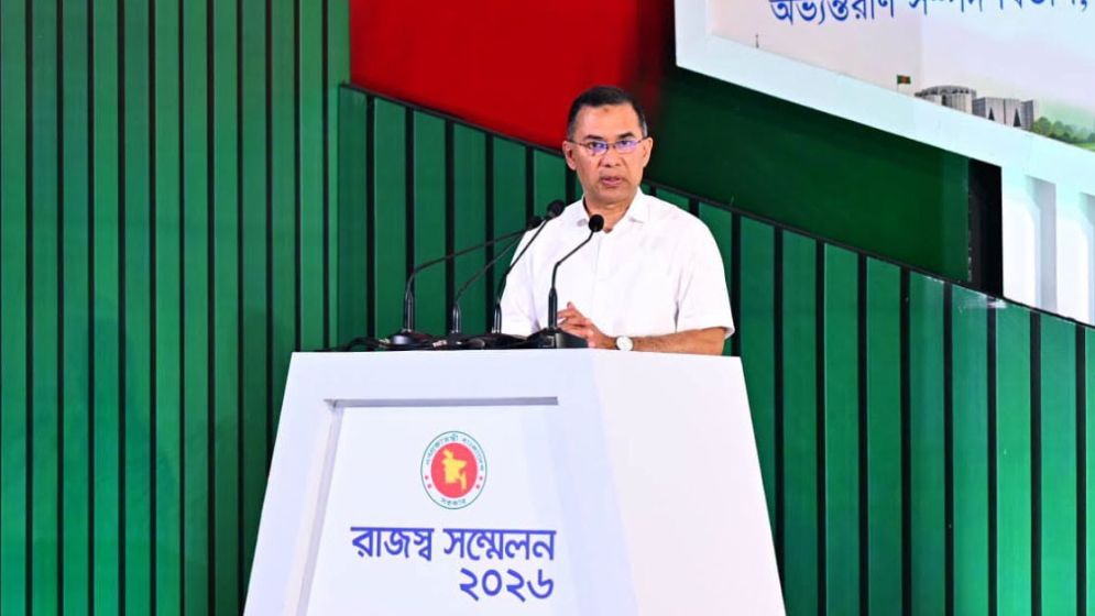 PM calls for broader tax net, people-friendly revenue system