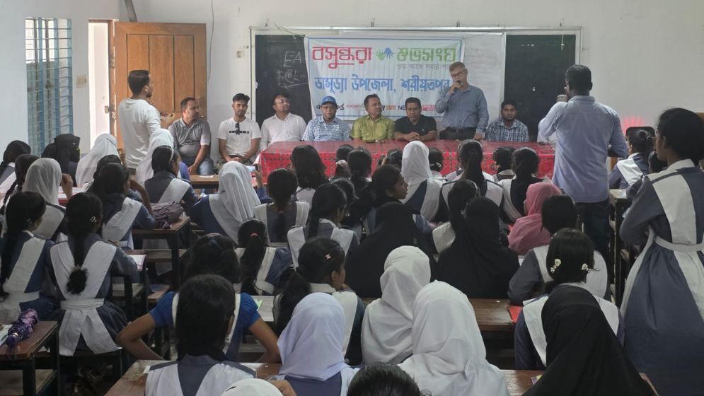 Dengue awareness programme held in Damudya