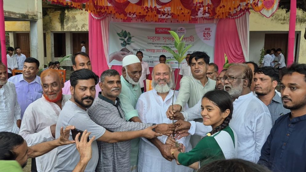 350 students receive tissue and saplings in Natore