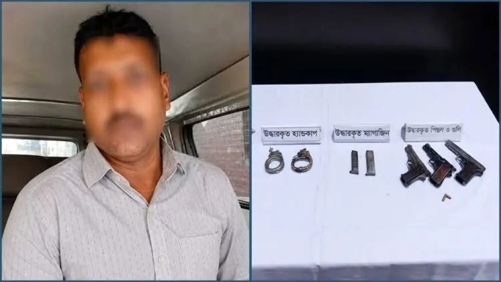 Listed robber and RAB impersonator held with 3 foreign firearms in Savar