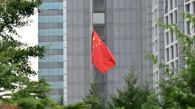China mourns former premier Zhu Rongji with flags lowered, funeral