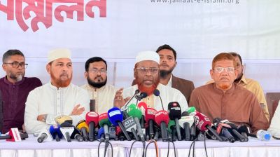 Jamaat claims BNP govt has ‘failed’ in first six months