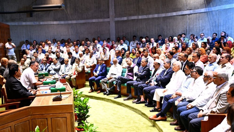 BNP parliamentary party meets ahead of presidential election