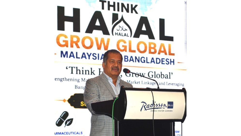 Halal food culture, values can be asset for human civilisation: Swapon