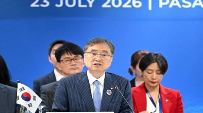 South Korea minister says Trump appears to be pressuring Seoul over Iran, investment