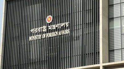 Five Bangladeshis among nine killed in Kolkata fire: MoFA