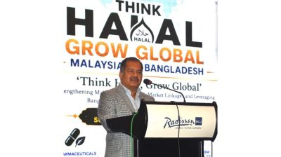 Halal food culture, values can be asset for human civilisation: Swapon