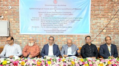Vaccination remains only effective way to prevent measles: State Minister