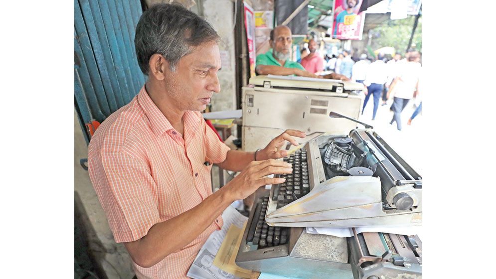 The last generation keeping the keys alive