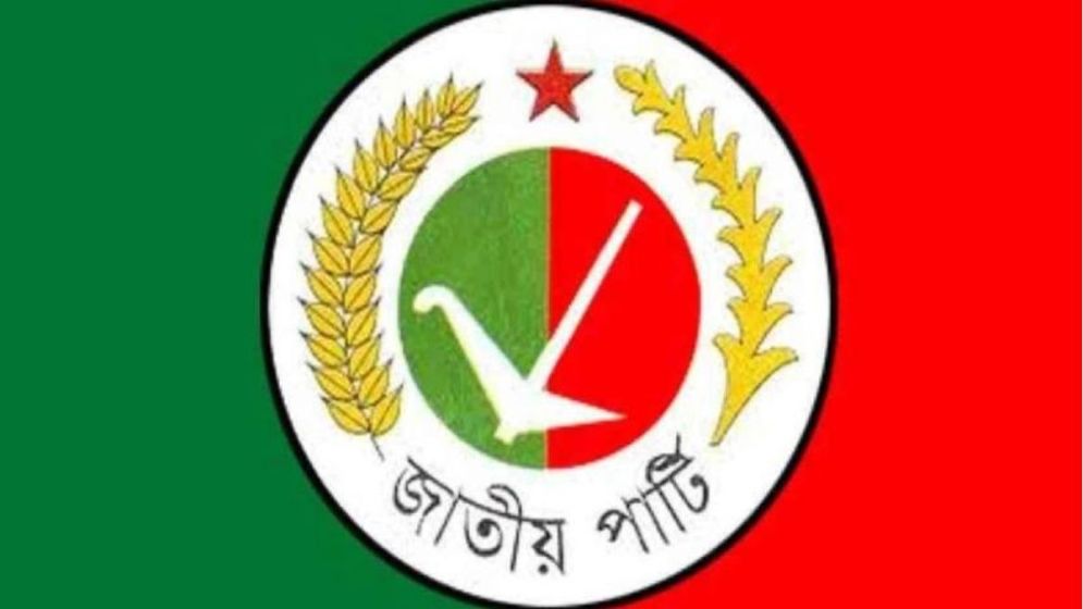 Jatiya Party congratulates newly elected president Mirza Fakhrul