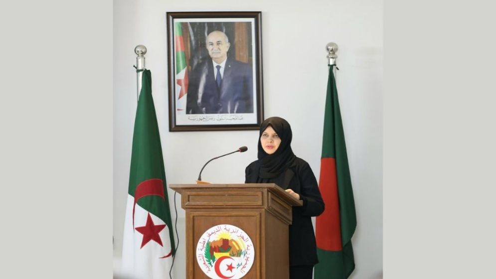 Algerian Embassy in Dhaka commemorates National Mujahid Day