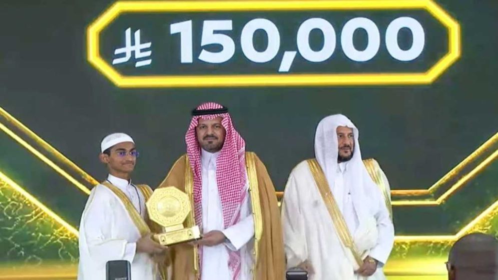 Bangladeshi hafiz Zakaria wins top spot in Saudi Quran competition