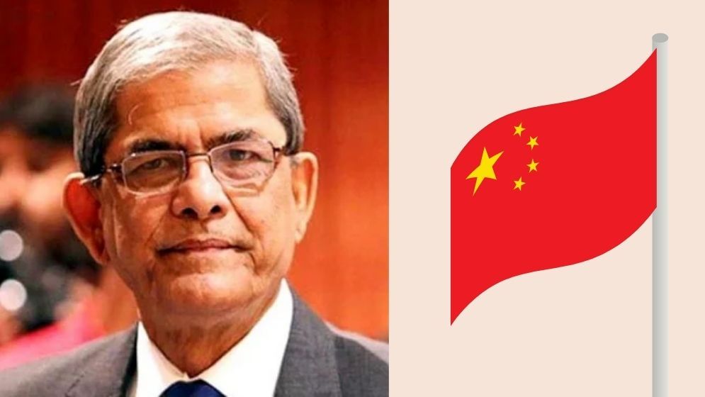 China congratulates Mirza Fakhrul on election as Bangladesh president