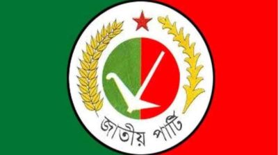 Jatiya Party congratulates newly elected president Mirza Fakhrul
