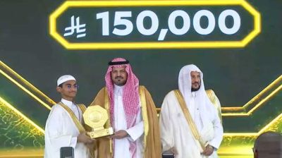 Bangladeshi hafiz Zakaria wins top spot in Saudi Quran competition