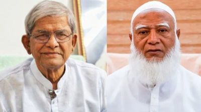 Jamaat ameer congratulates Mirza Fakhrul on election as president