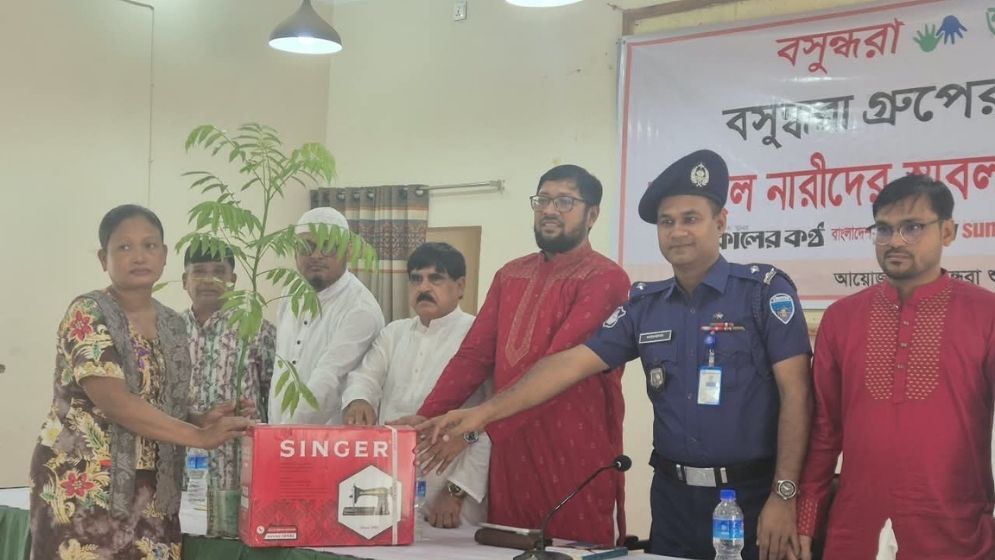 20 women in Bandarban receive sewing machines after three-month training