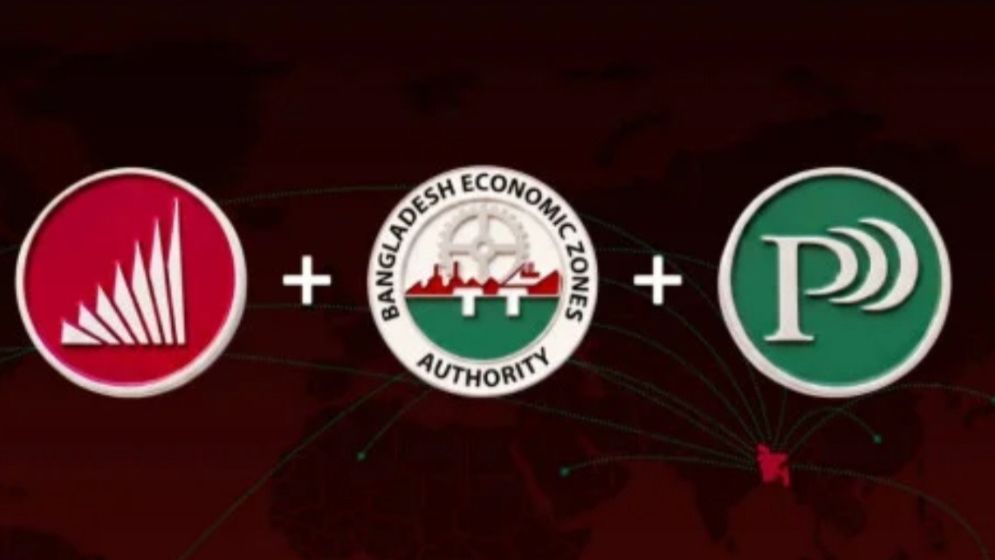 Invest Bangladesh comes into effect as BIDA, BEZA, PPPA merge
