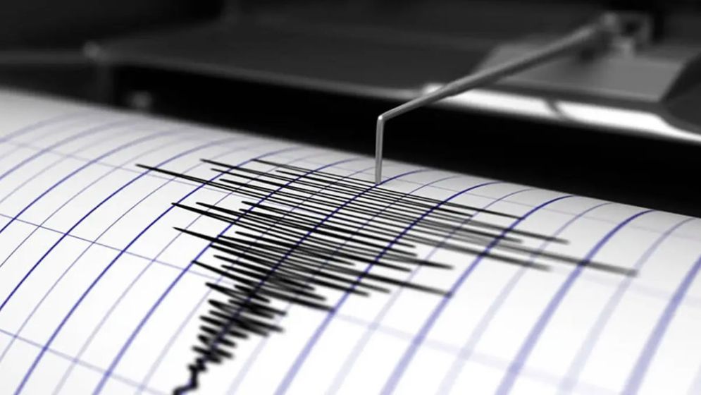 Strong 6.7-magnitude quake strikes southern Peru: USGS