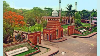 JU backtracks on locking female students’ hall gate at 11pm