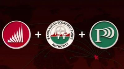 Invest Bangladesh comes into effect as BIDA, BEZA, PPPA merge