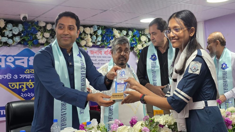 Govt to set up tech university in Mohammadpur: State Minister