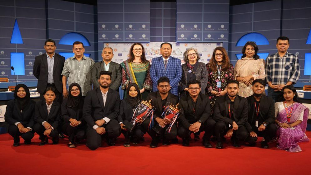 IOM’s youth debate explores sustainable use for migrant remittances