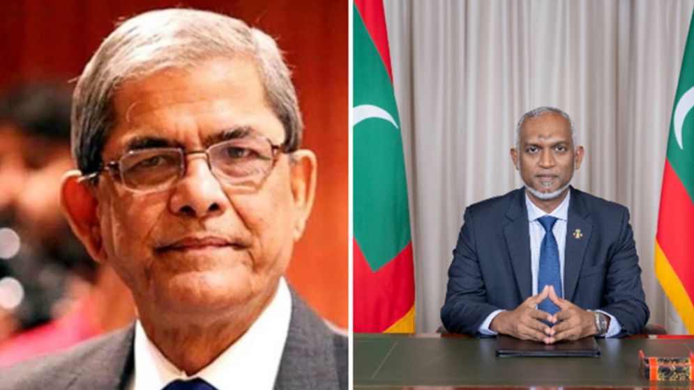 Maldives president congratulates Mirza Fakhrul on election