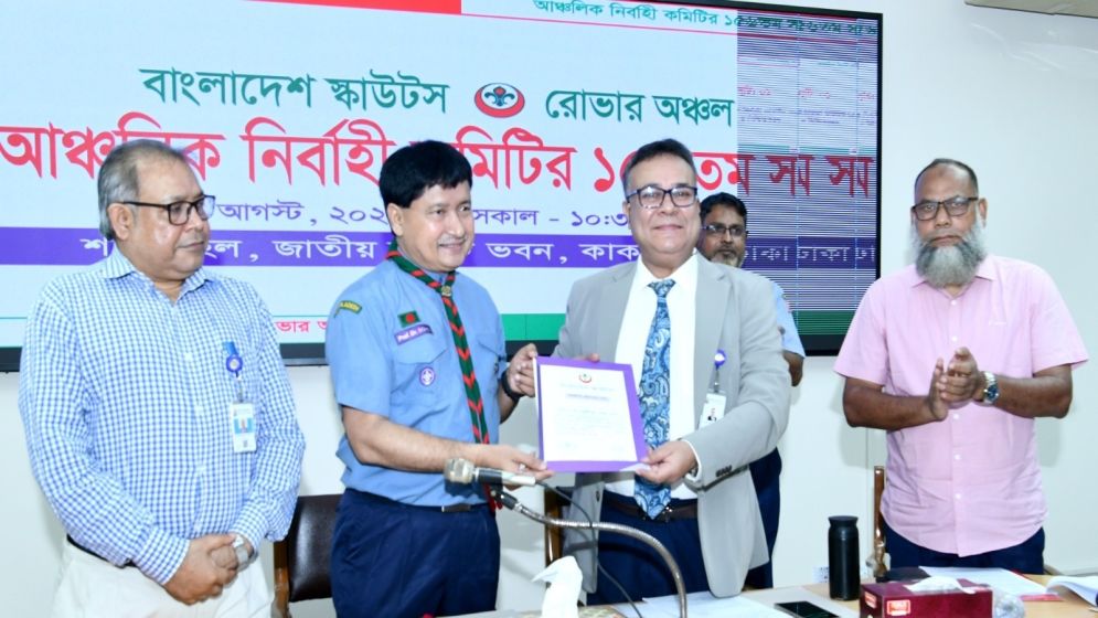 Rover scouting course set to return to NU curriculum