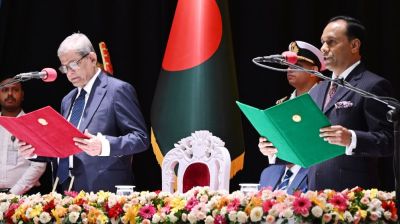 Gazettes issued on president's oath-taking, assumption of office