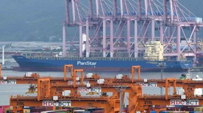 South Korea to send first container ship through Arctic route
