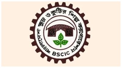 BSCIC moves to secure historic 113-acre Kutubdia salt land for modernisation