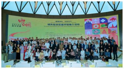 Bangladesh eyes stronger trade, investment ties with Yunnan