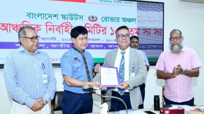 Rover scouting course set to return to NU curriculum