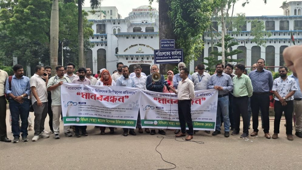 Attacks on doctors are planned and deliberate: Dr Rafiqul Islam