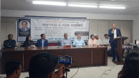 Former BNP MP Mosharraf Hossain remembered for role in overseas employment