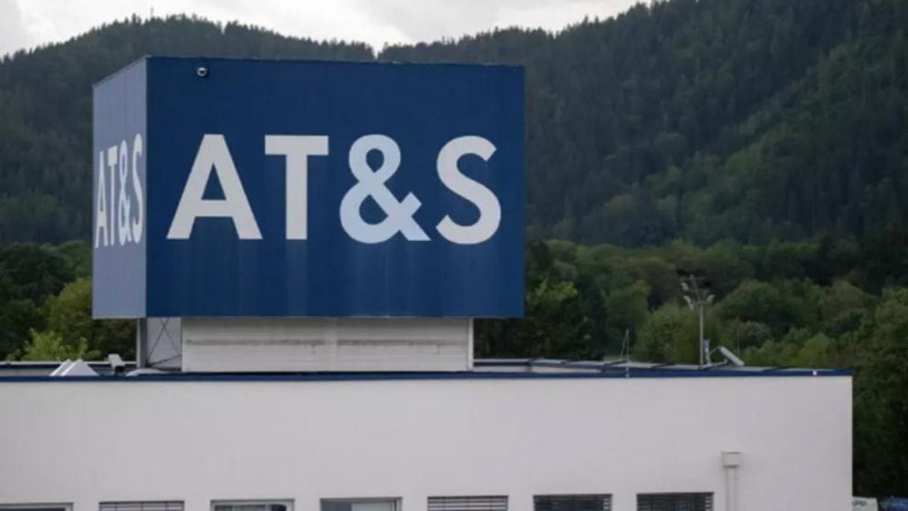 Austrian mountain town finds niche in AI boom