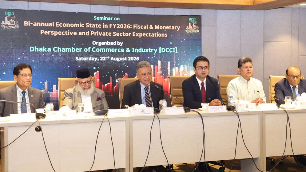 Bangladesh to launch $2b fund in Hong Kong