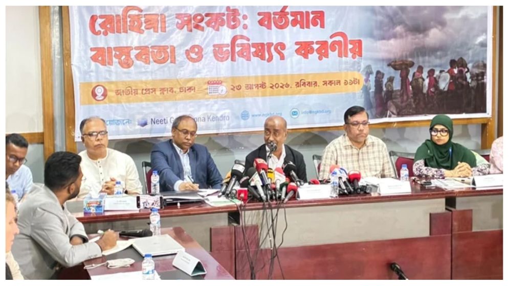 Bangladesh sheltered Rohingyas on humanitarian grounds: Law Minister