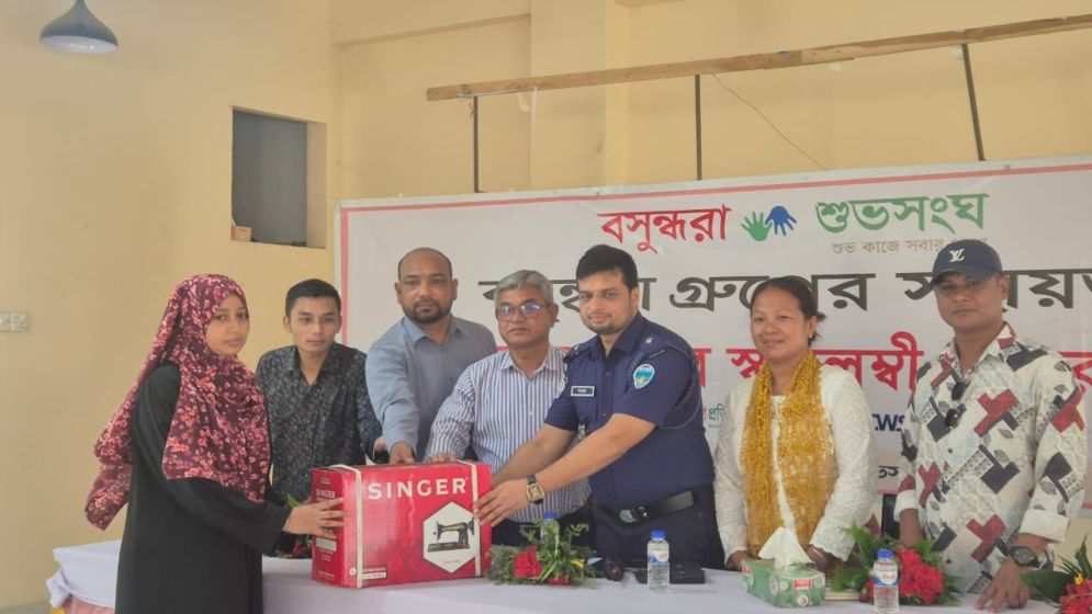 20 underprivileged women get sewing machines in Bandarban
