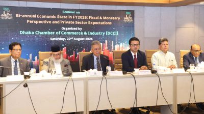 Bangladesh to launch $2b fund in Hong Kong