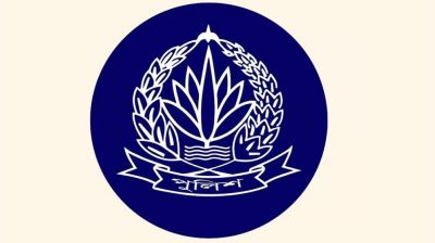 Five police officials promoted to additional IGP