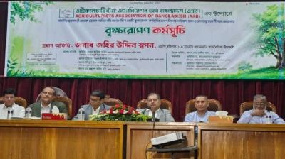 Swapon calls for expanding social movement for tree plantation
