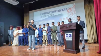 Russian Flag Day celebrated at Russian House in Dhaka