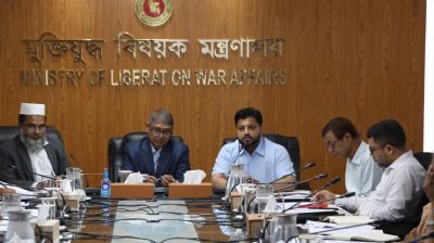 Govt to form new dept on enforced disappearances, extrajudicial killings