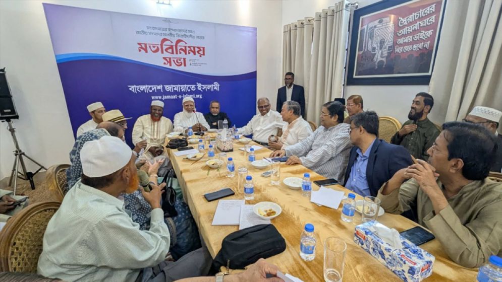 Newspaper editors urge Jamaat to pursue constructive criticisms, avoid violent demos