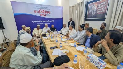 Newspaper editors urge Jamaat to pursue constructive criticisms, avoid violent demos